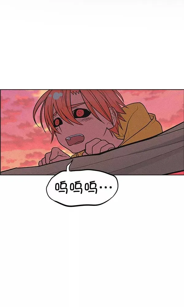 第32话 + 特别篇 第2页
