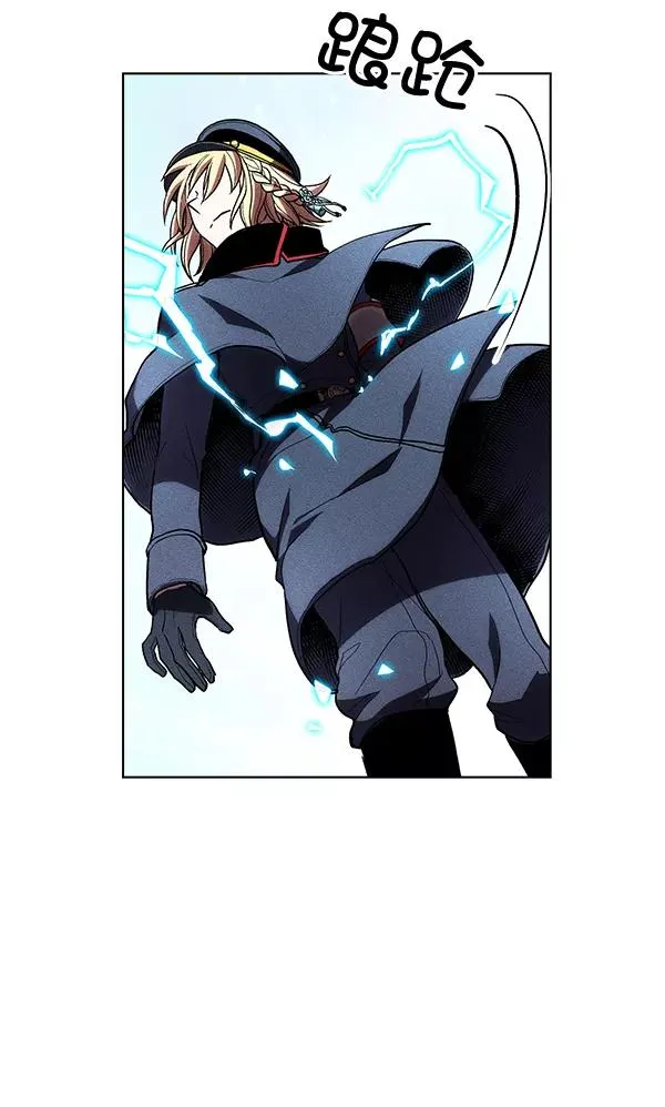 第32话 + 特别篇 第32页
