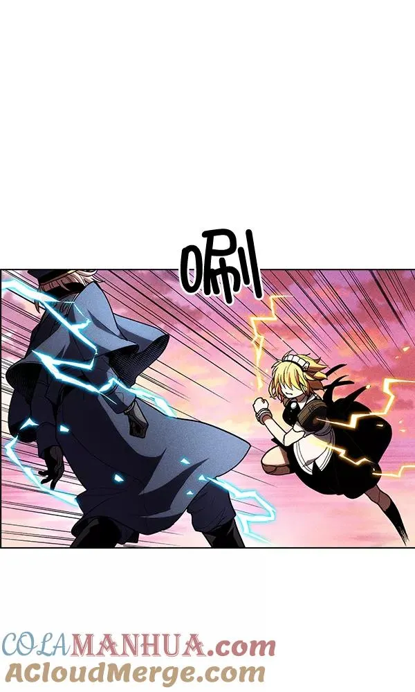 第32话 + 特别篇 第33页