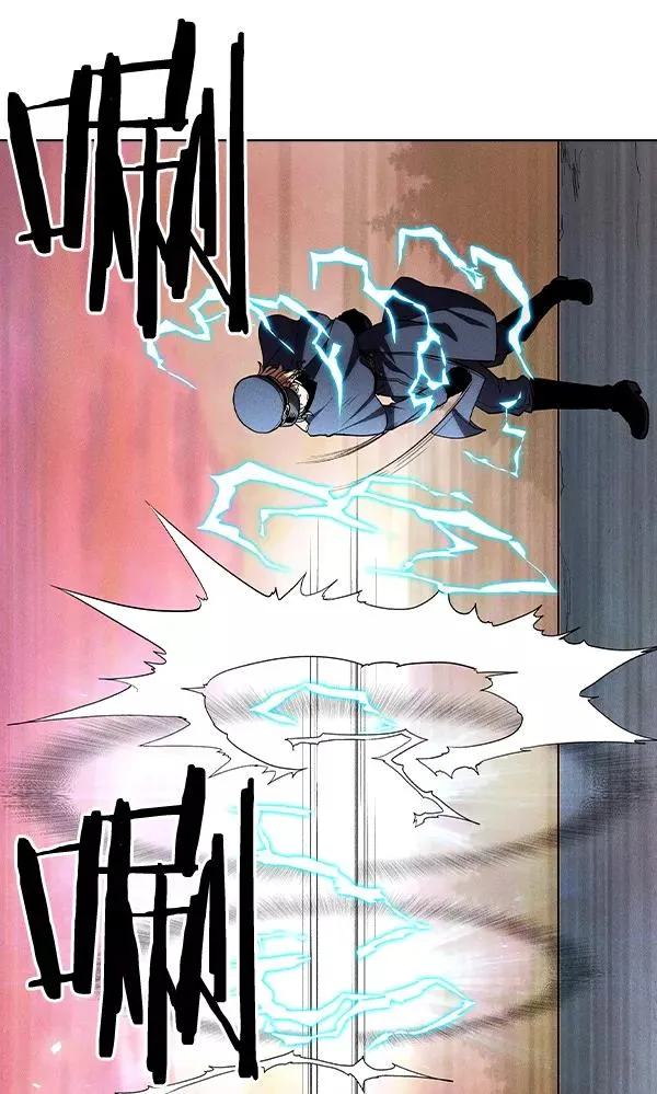 第32话 + 特别篇 第38页