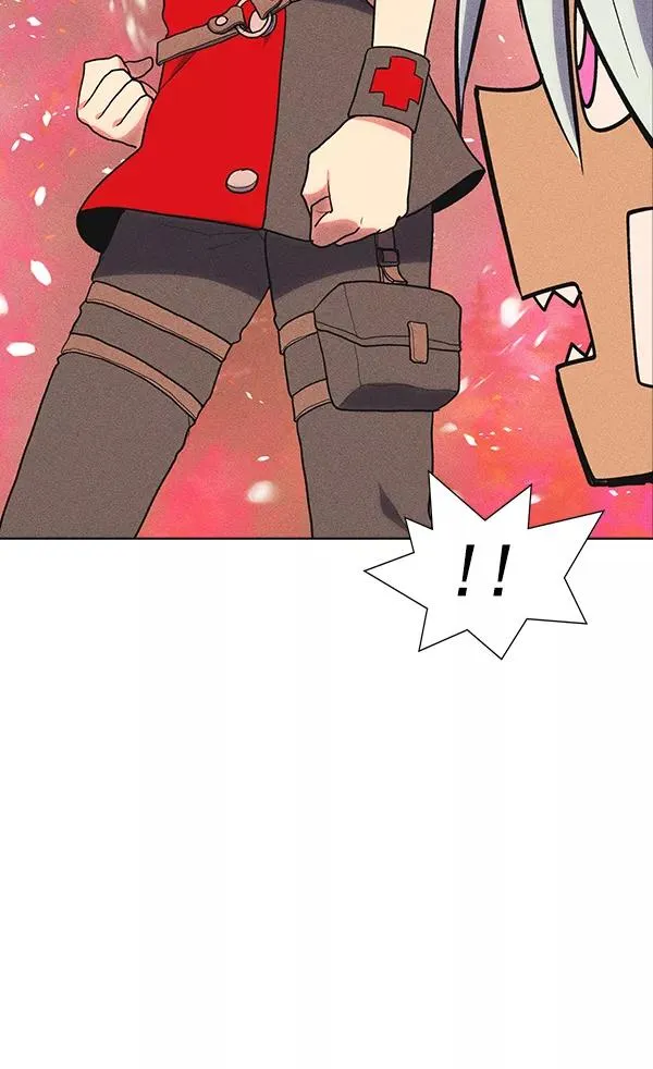 第32话 + 特别篇 第50页