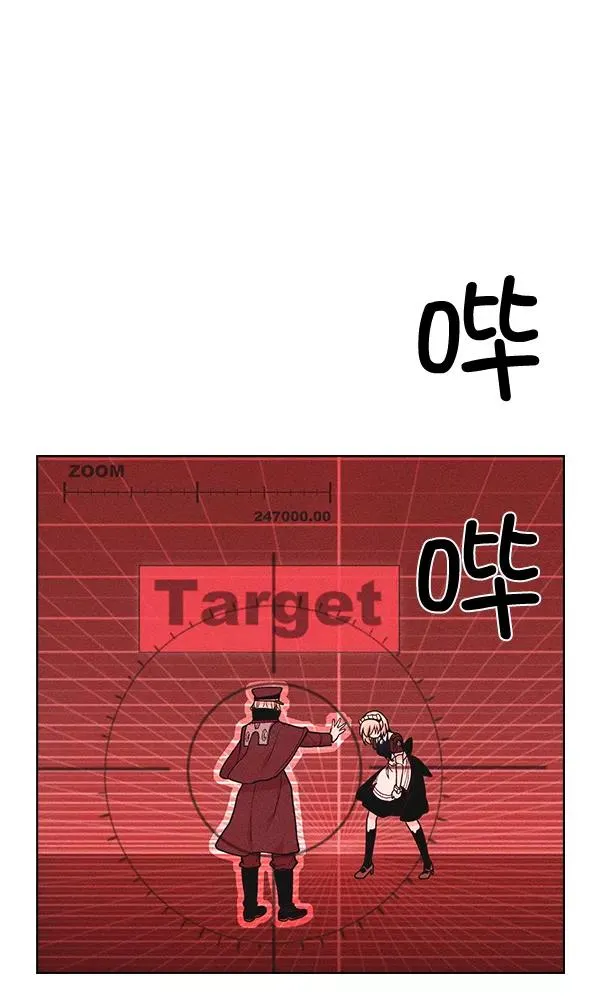第33话 第12页