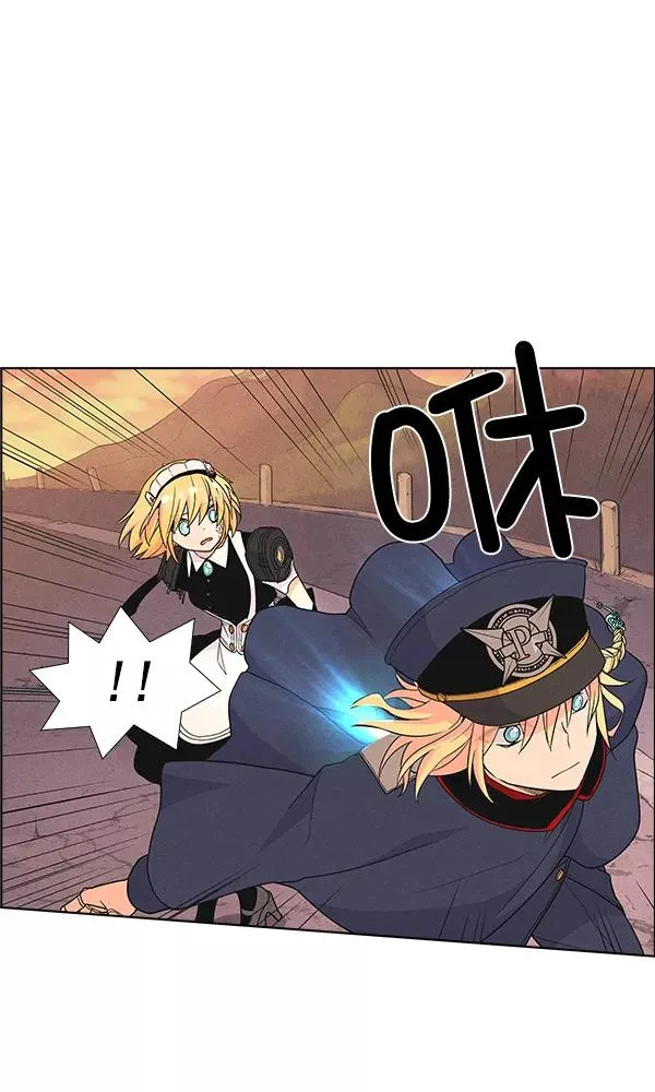 第33话 第21页