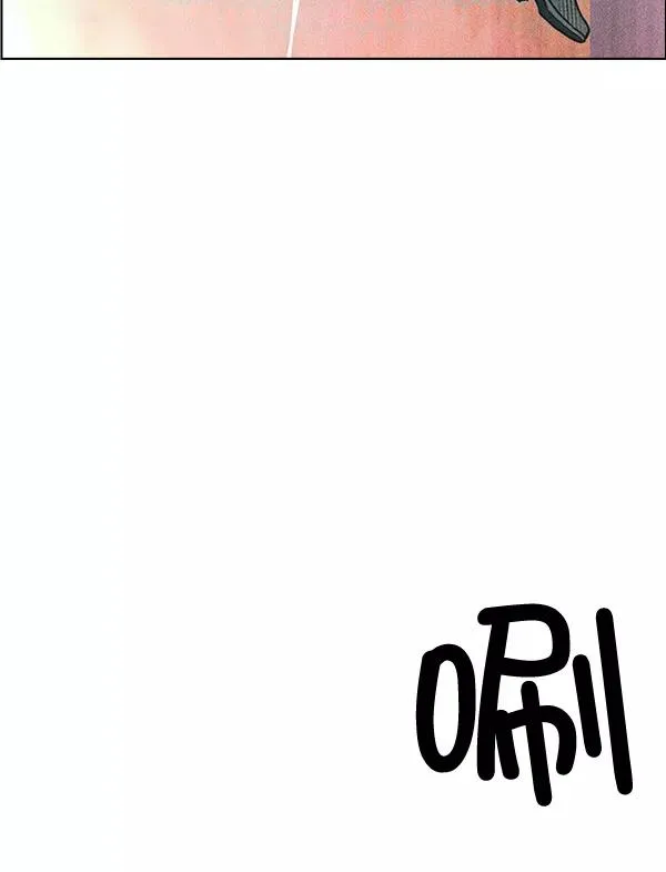 第33话 第45页