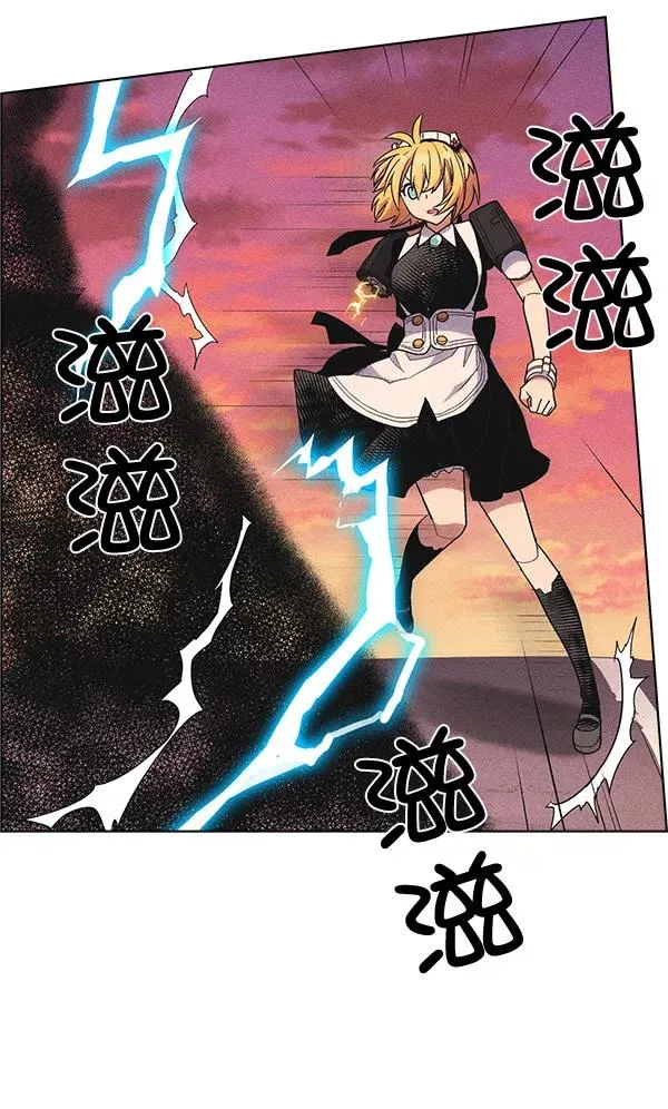 第33话 第59页