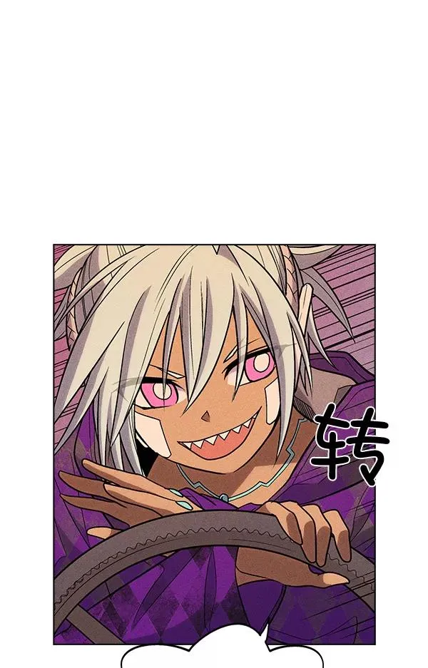 第34话 第24页