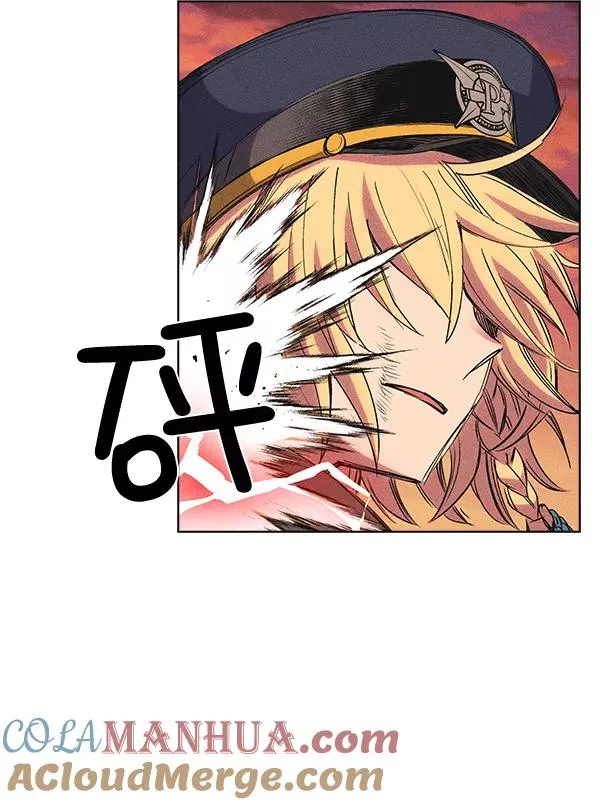 第34话 第33页