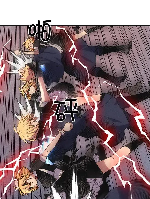 第34话 第35页