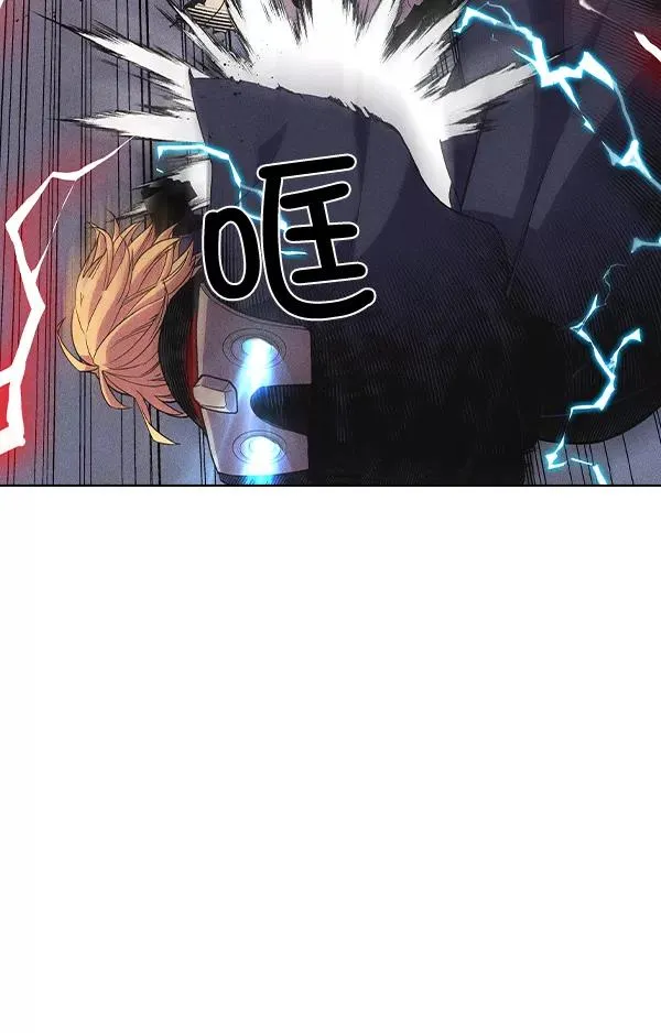 第34话 第36页