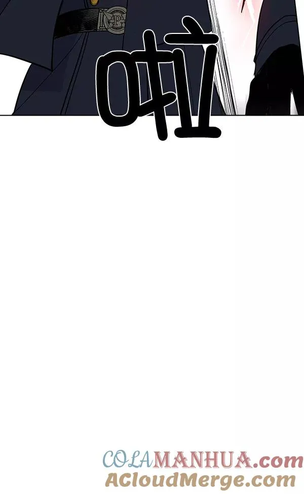 第34话 第49页