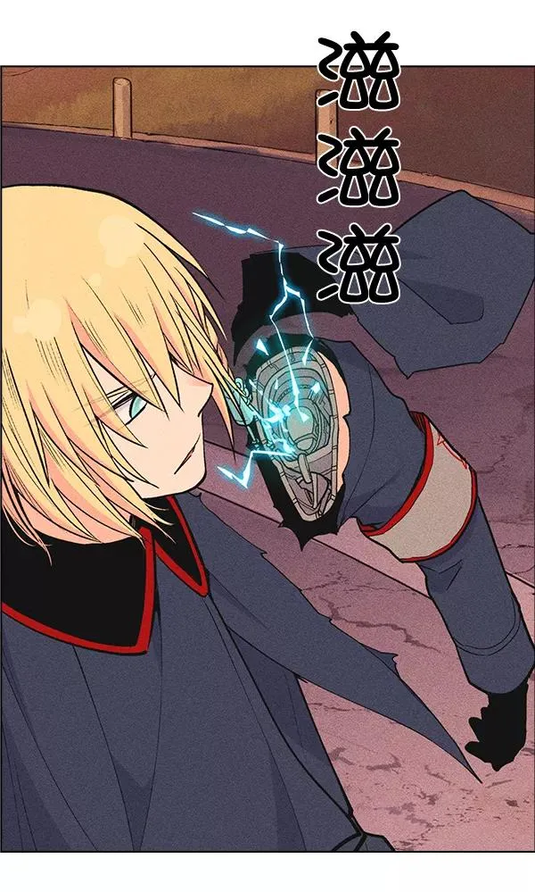 第34话 第50页