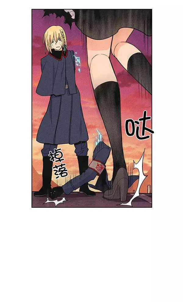 第34话 第52页