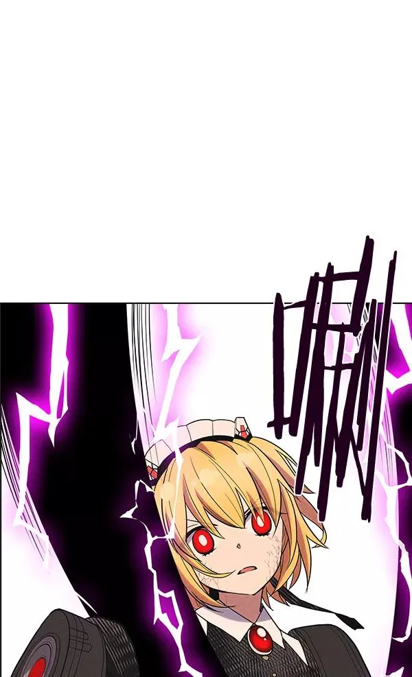 第34话 第70页