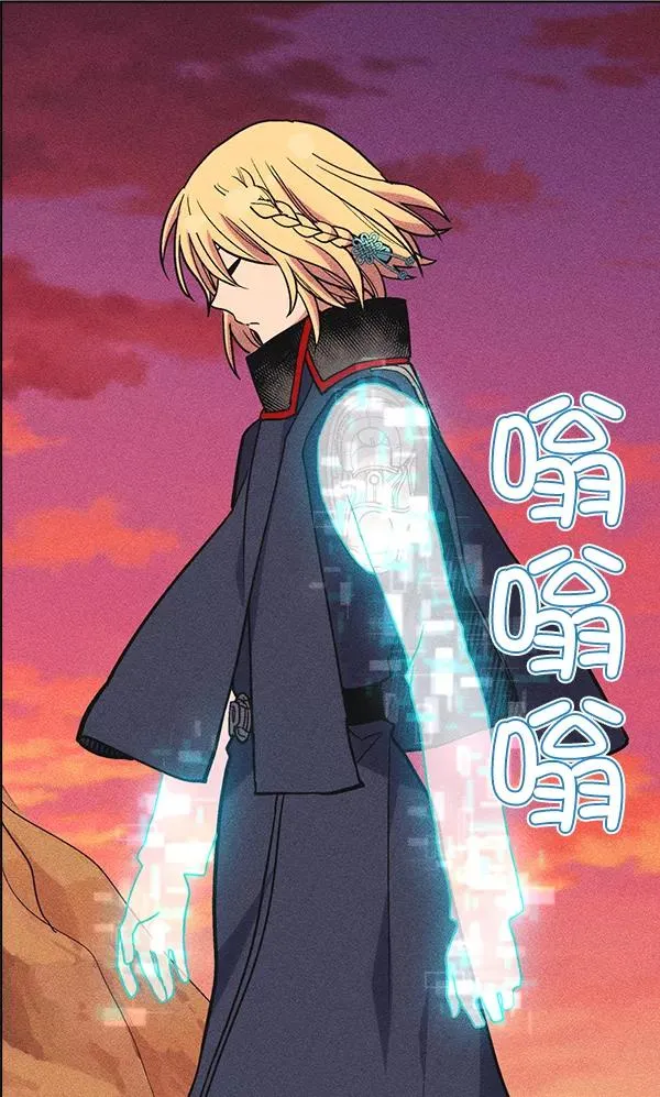第34话 第78页
