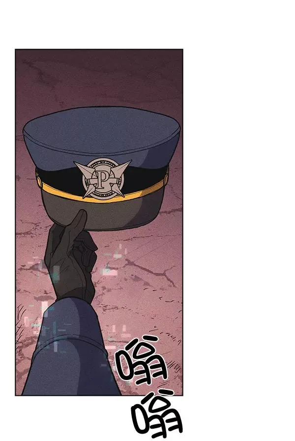 第34话 第80页