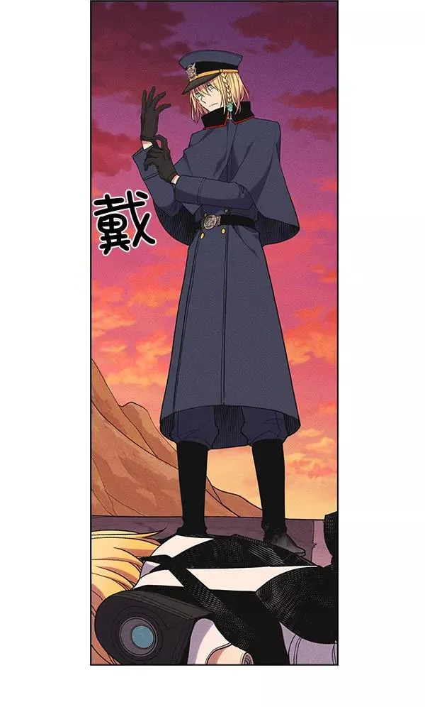 第34话 第83页