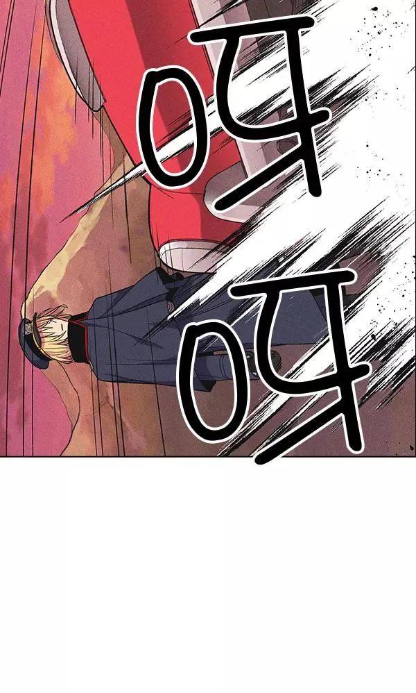 第34话 第104页