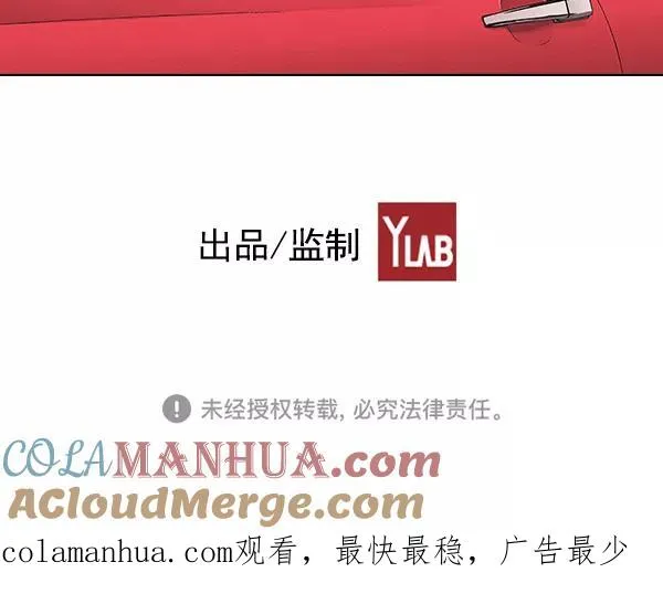 第34话 第109页