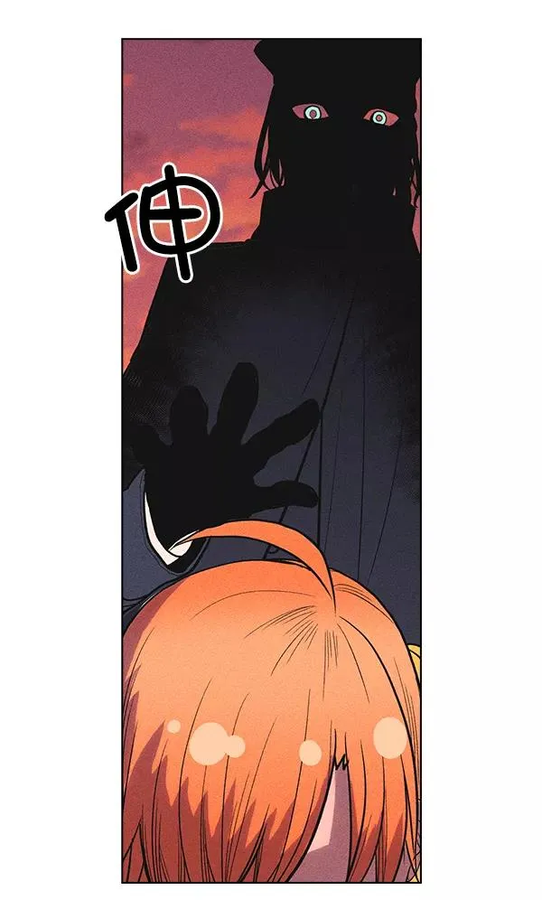 第35话 第18页
