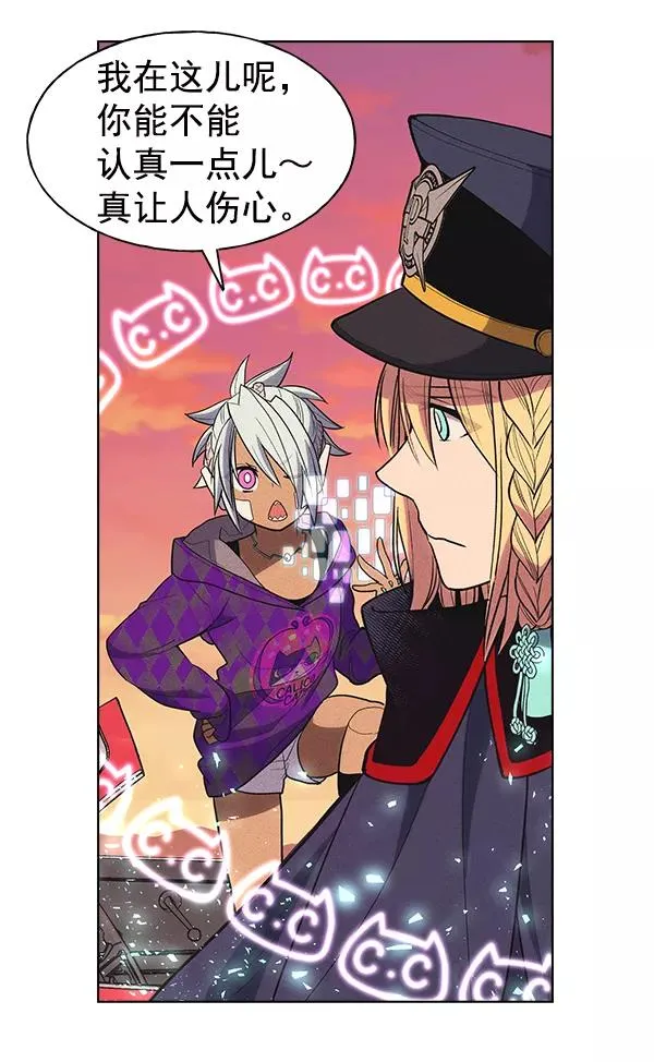 第35话 第24页