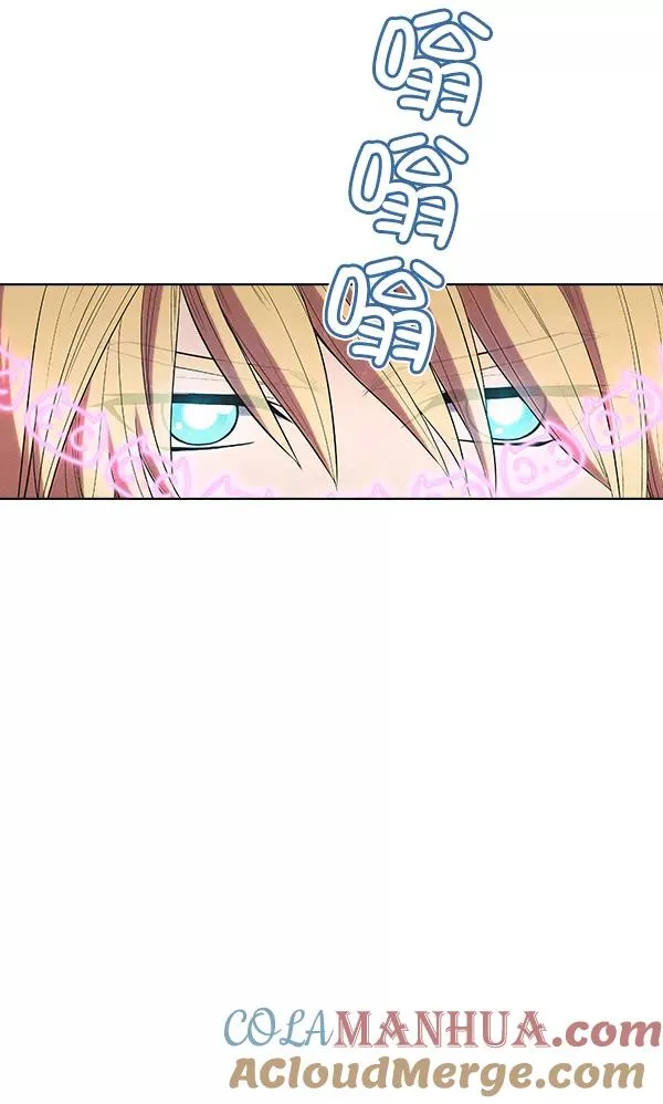 第35话 第29页