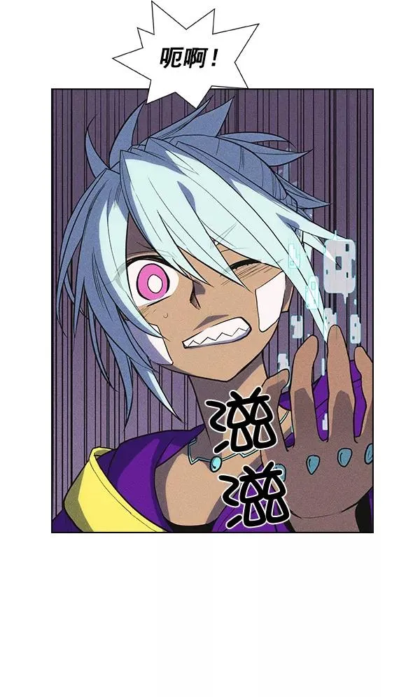 第35话 第32页