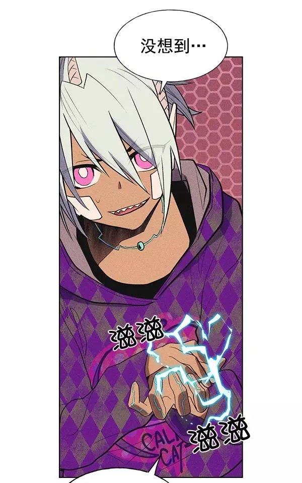 第35话 第36页