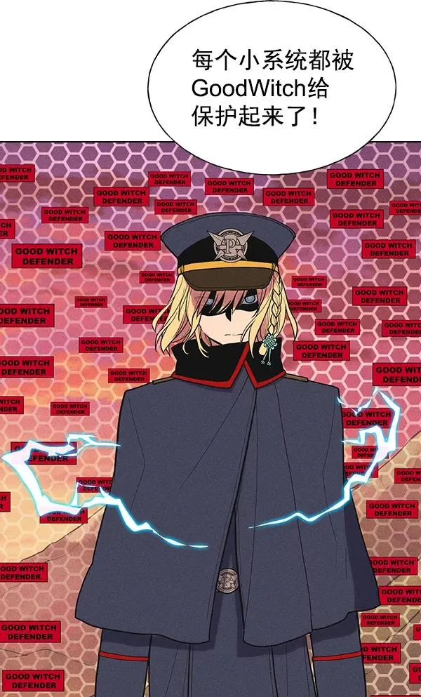 第35话 第38页