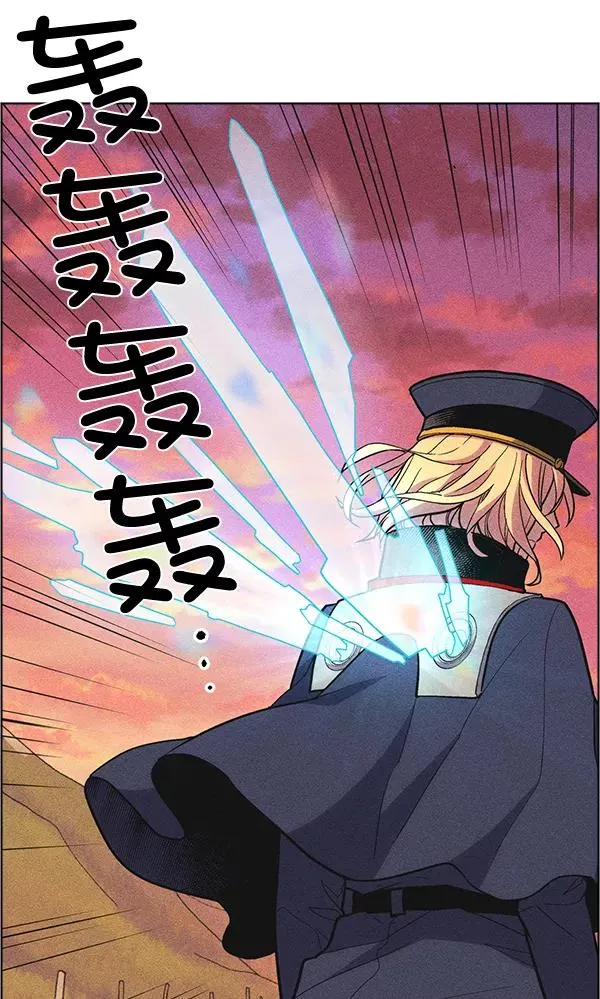 第35话 第68页