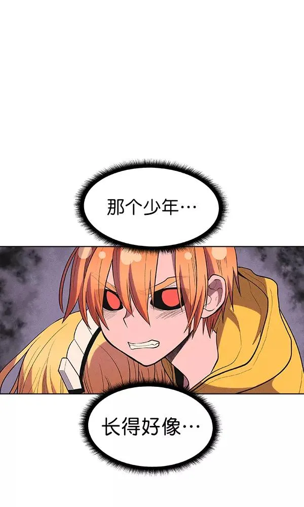 第35话 第72页