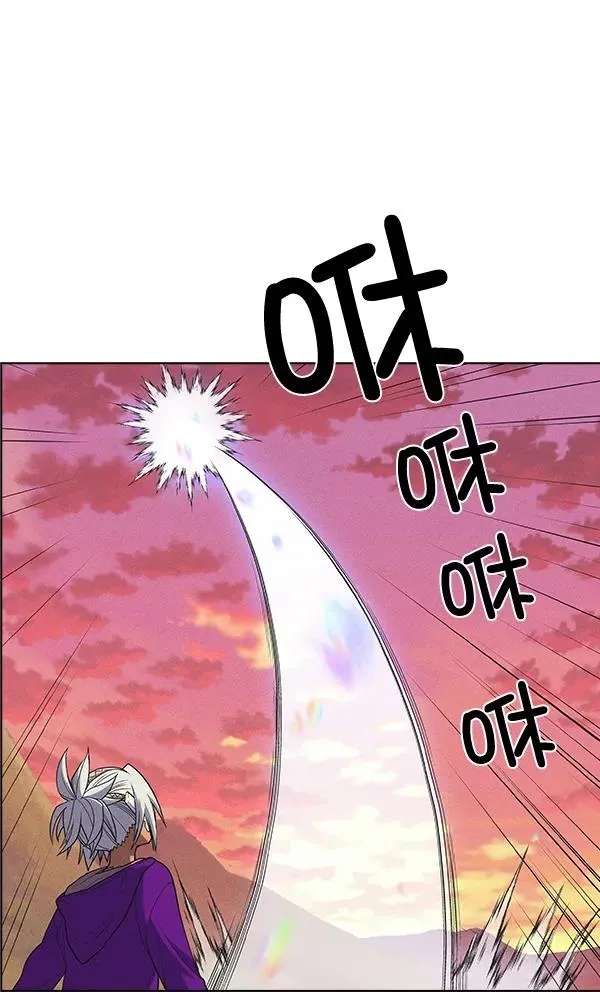 第35话 第76页