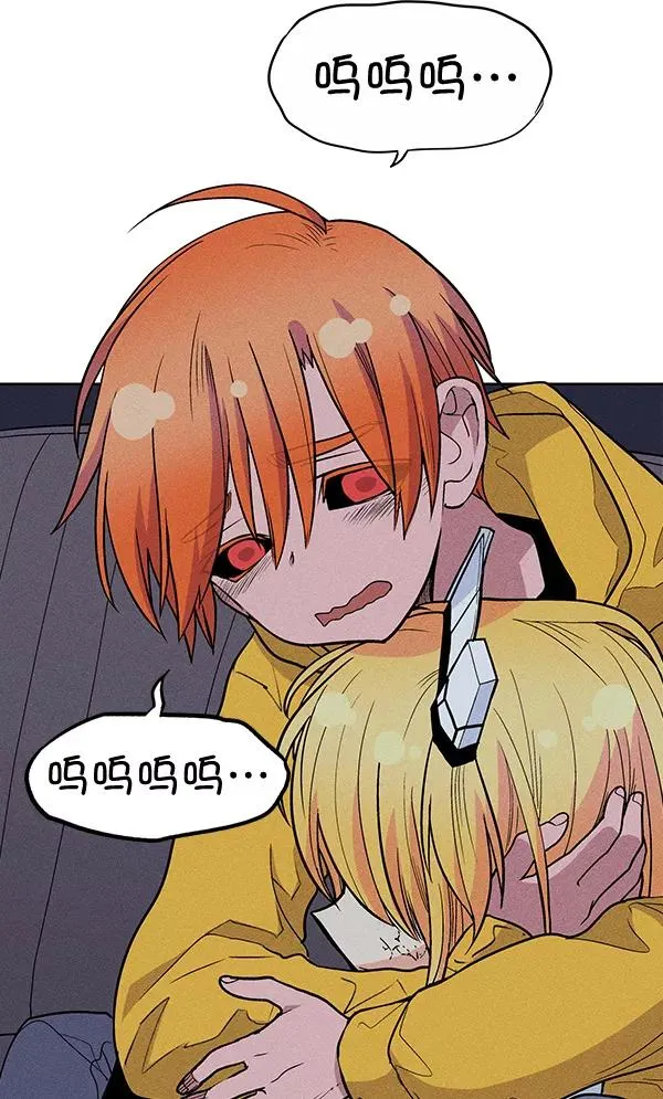 第35话 第83页