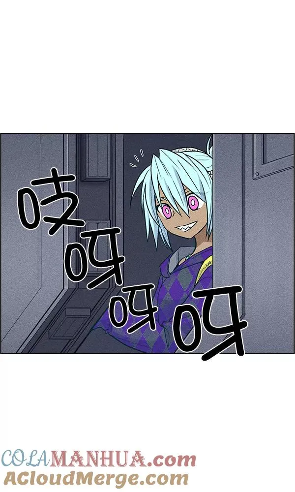 第35话 第93页
