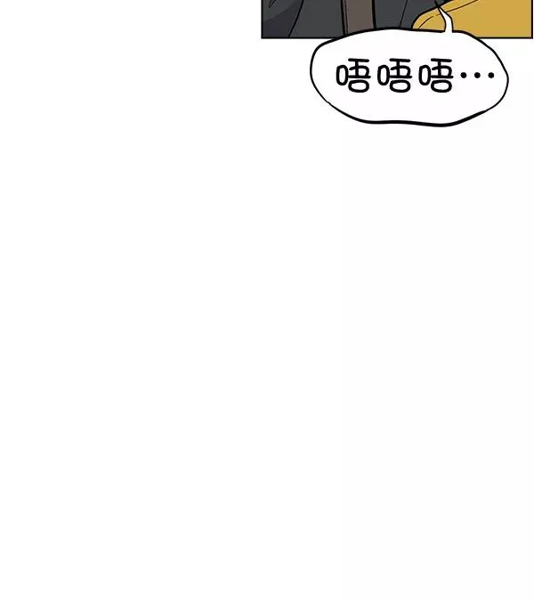 第35话 第99页