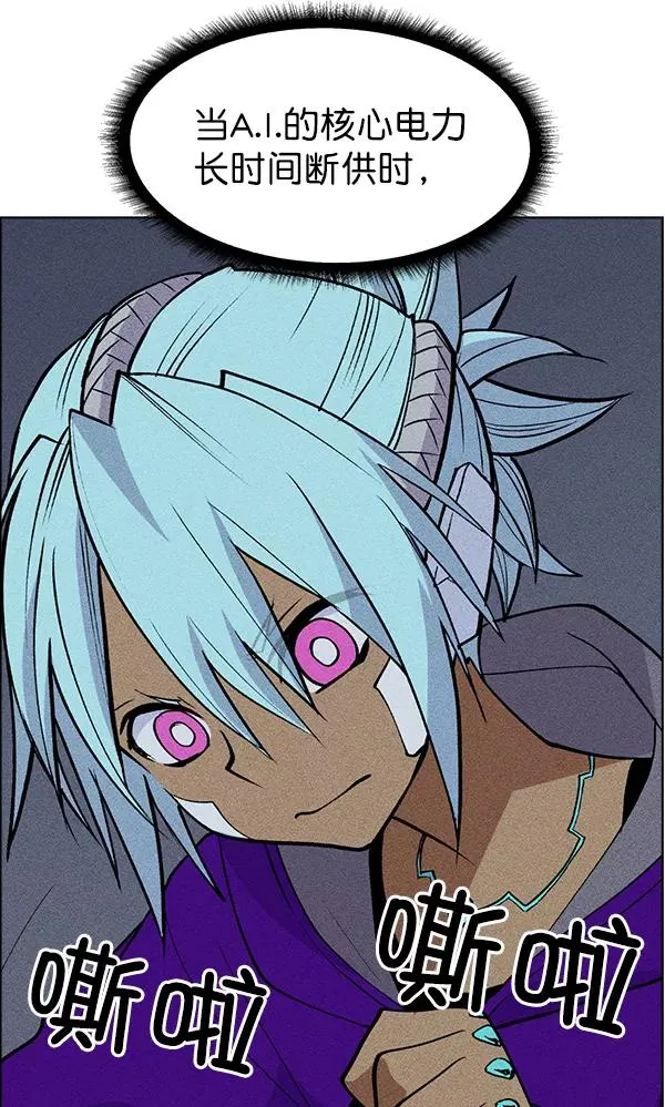 第35话 第102页
