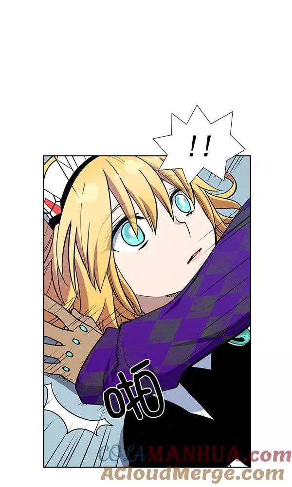 第36话 第21页