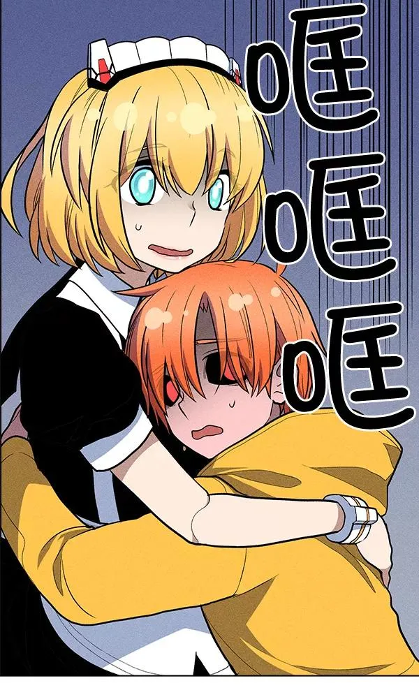 第36话 第40页