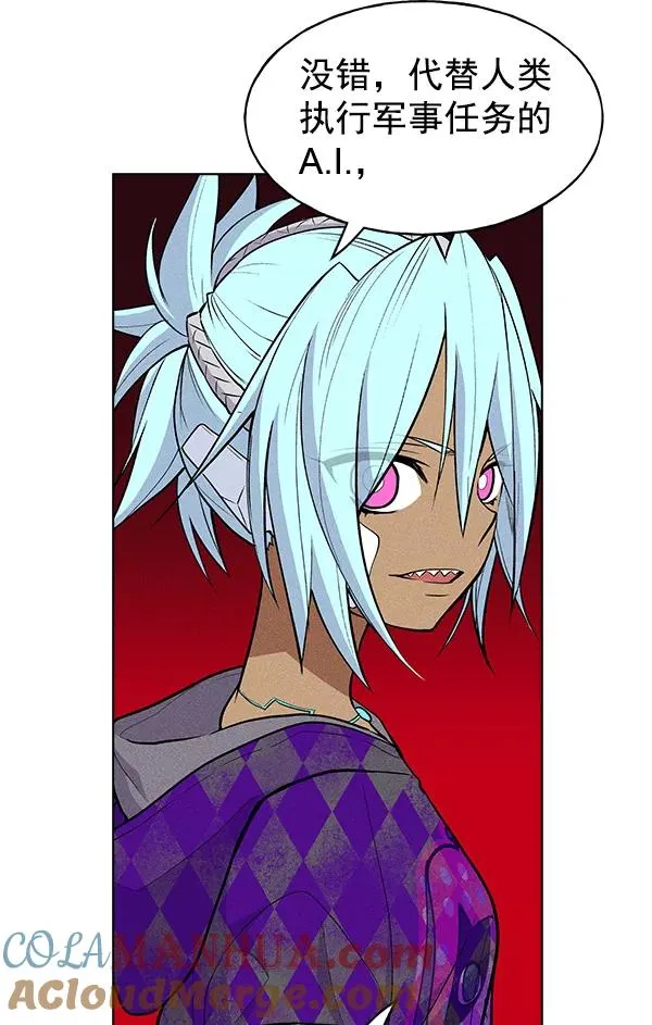 第36话 第89页