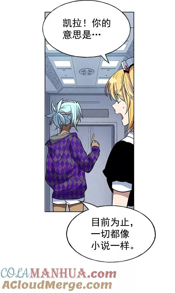 第36话 第113页