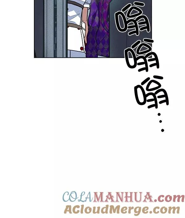 第36话 第117页