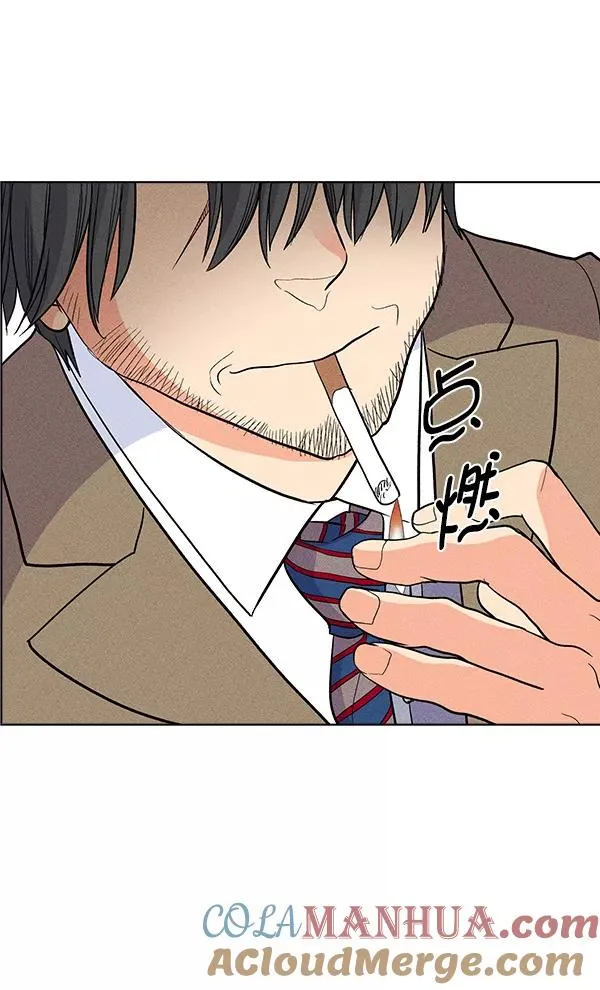 第37话 第21页