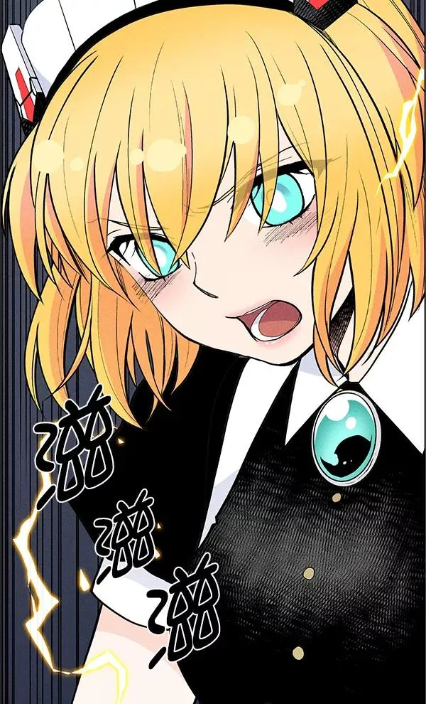 第37话 第56页