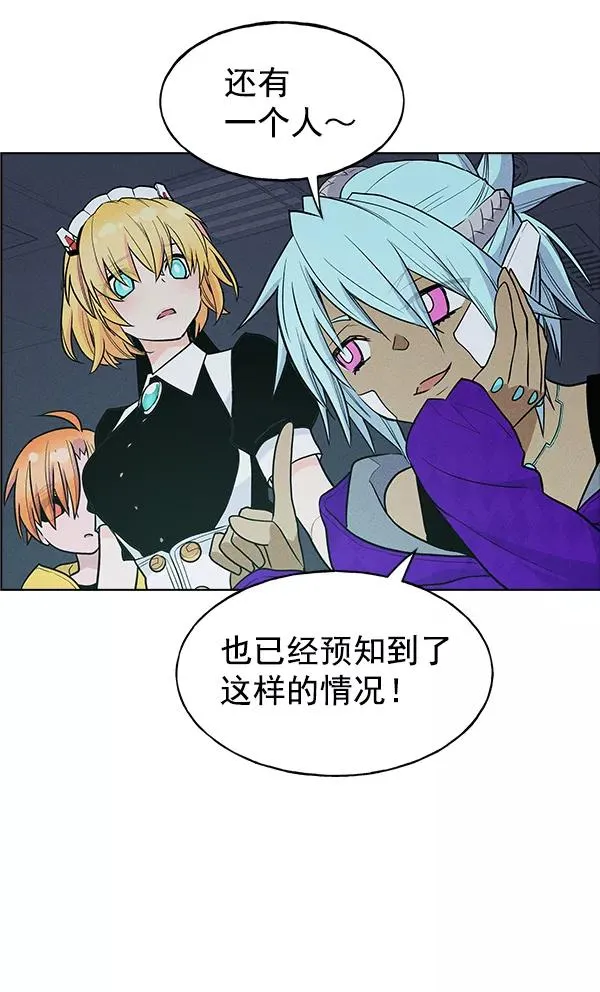 第37话 第63页
