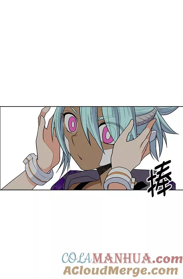 第37话 第81页
