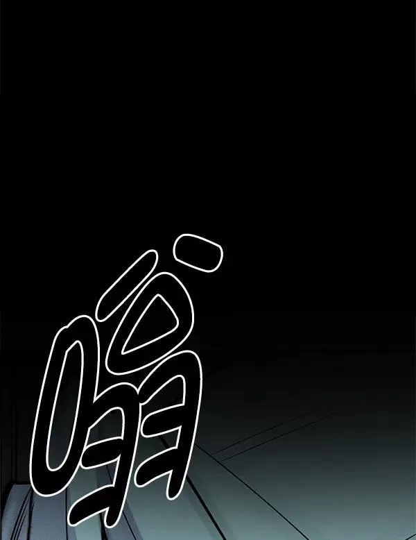 第37话 第92页