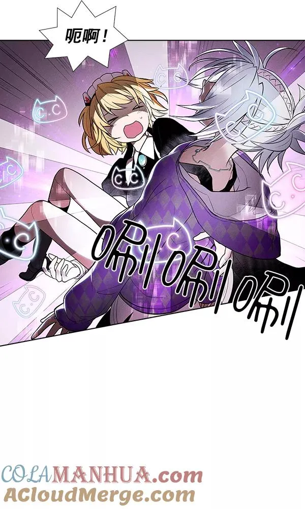 第38话 第17页