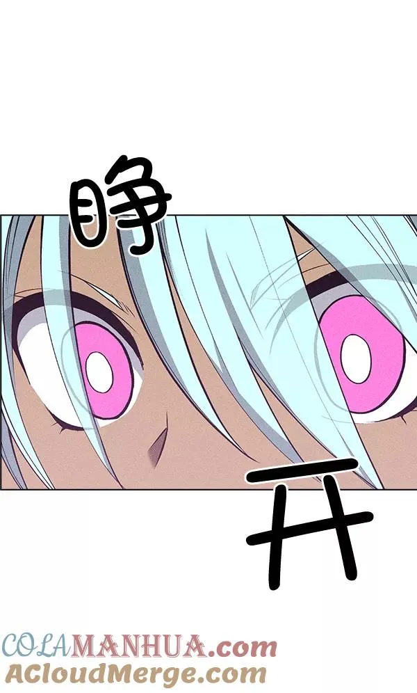 第38话 第25页