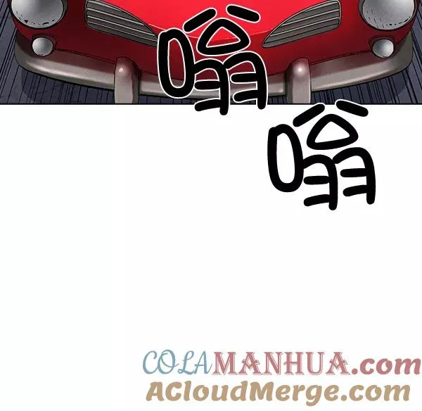 第38话 第105页