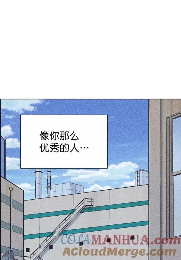 第38话 第109页