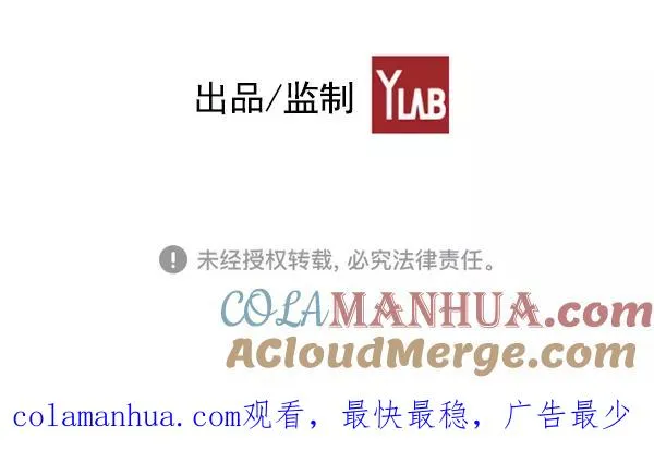 第38话 第125页
